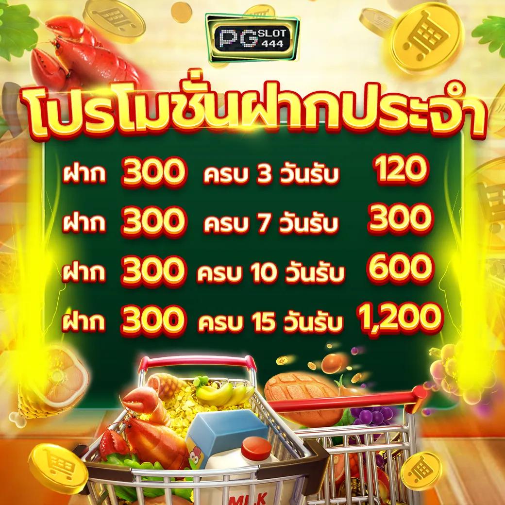 ko888 สล็อต แพลตฟอร์มเดิมพันครบวงจร ระบบออโต้สุดล้ำมั่นใจได้ 24 ชั่วโมง