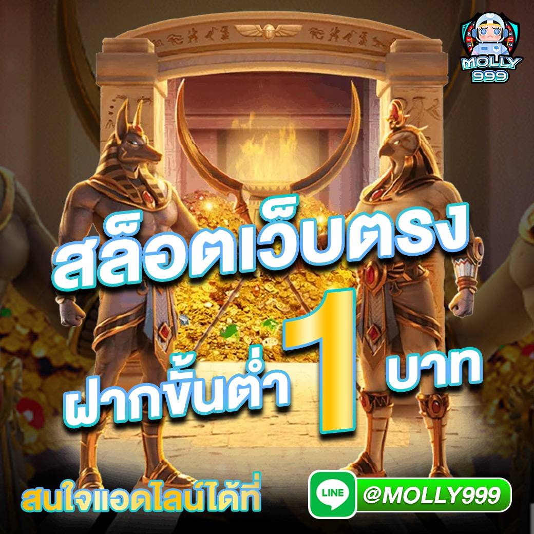 korhuay แพลตฟอร์มเดิมพันที่ทันสมัยและน่าเชื่อถือในปี 2024