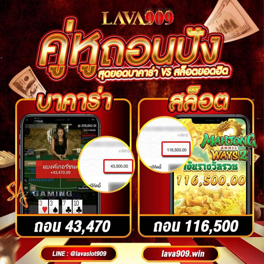 kubet ทางเข้า ล่าสุด โปรโมชั่นแรง พร้อมเดิมพันสุดมันส์ 2024