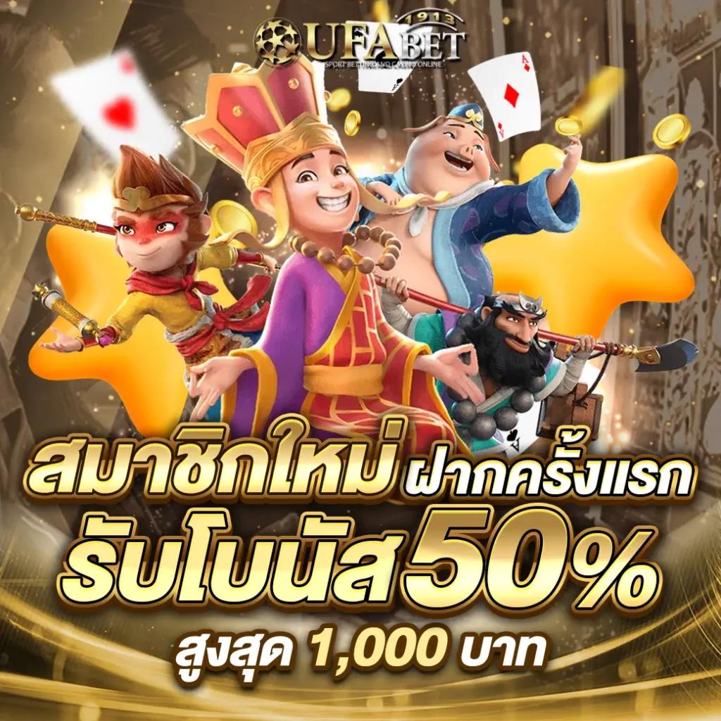 lava123 game เว็บสล็อตน่าเล่น ระบบมั่นคง ฝากถอนง่าย ทดลองฟรีทุกเกม