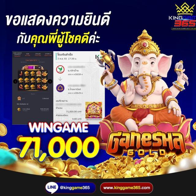 lava1688 vip คาสิโนสดล้ำสมัย รางวัลใหญ่จบในคลิกเดียว