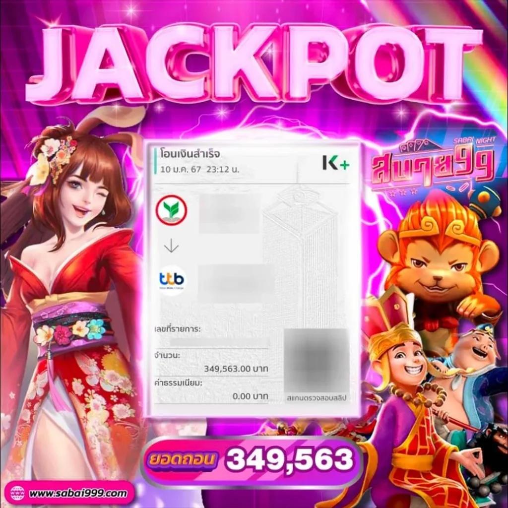 lava1688 คาสิโนเว็บตรง สมัครง่ายไม่ผ่านเอเย่นต์ 2024