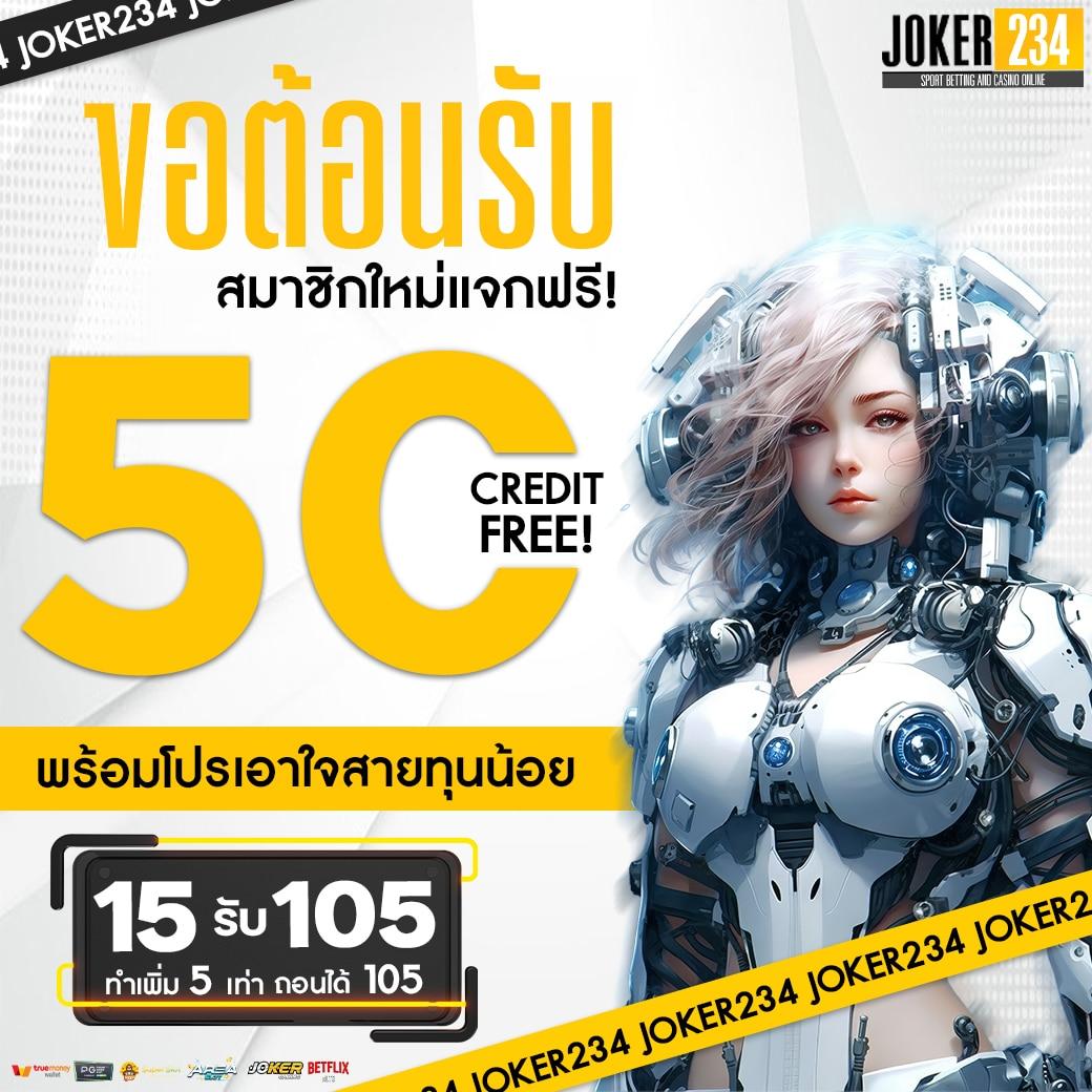 lava909 สล็อต เว็บตรง มาแรงสุด ฮิตอันดับหนึ่งในไทย