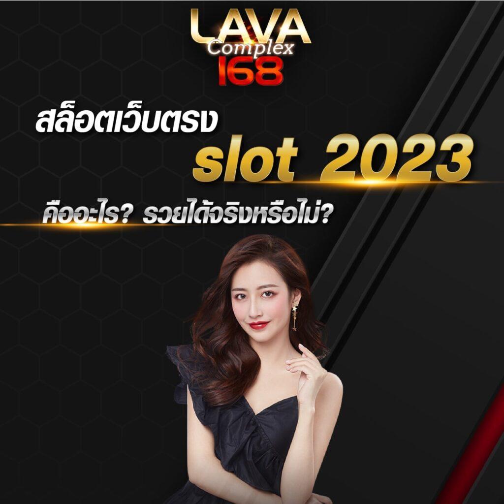 lil black คาสิโนออนไลน์ สมัครง่าย เดิมพันรับรางวัลใหญ่ที่สุดในไทย