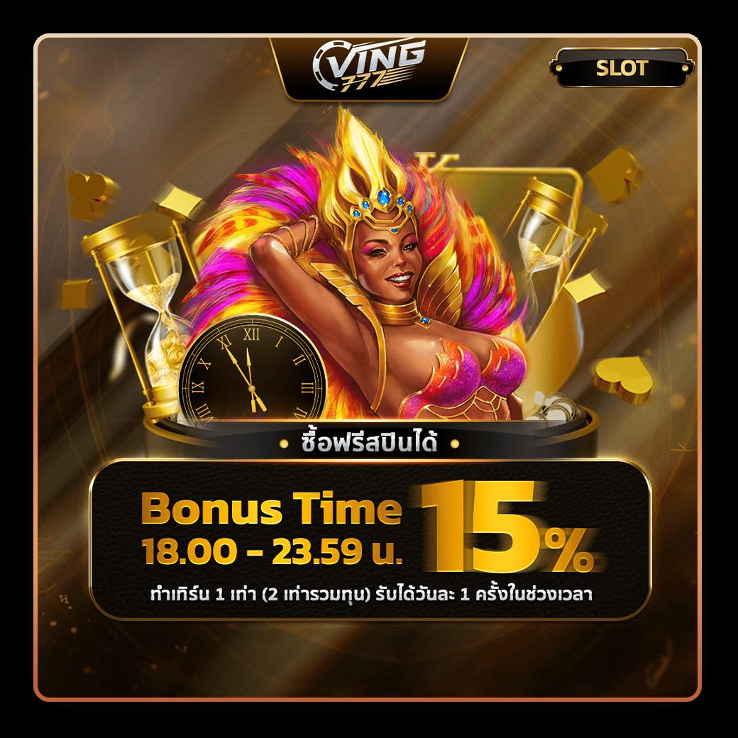 livescore7m ศูนย์รวมเกมพนันออนไลน์ครบทุกความบันเทิง 2024
