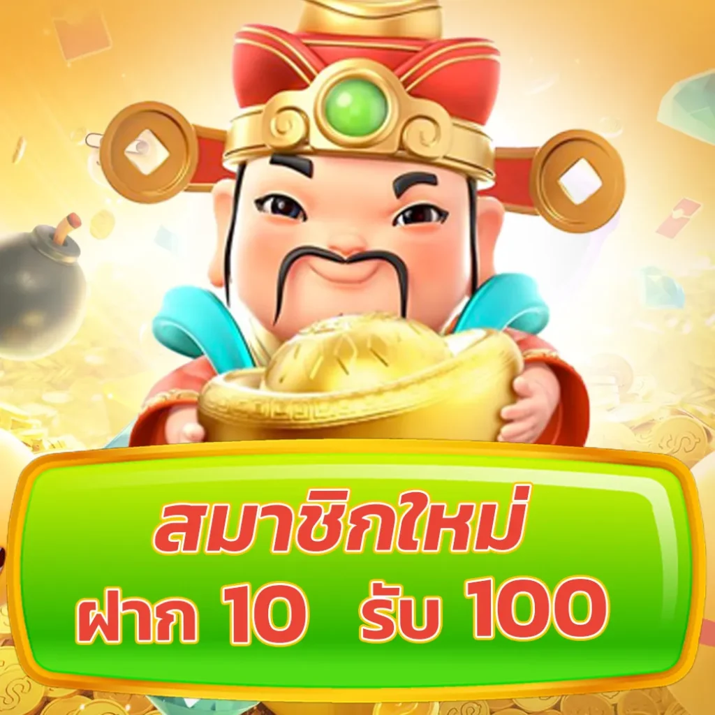livescore 888 คาสิโนสด สมัครง่าย รับเครดิตฟรีทุกวัน