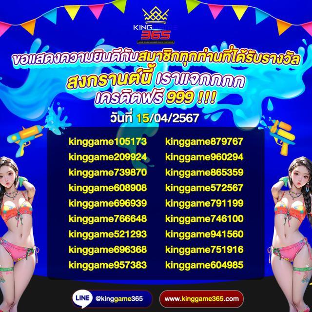 lnw sport เว็บพนันคาสิโนออนไลน์อันดับหนึ่ง มาตรฐานระดับเอเชีย