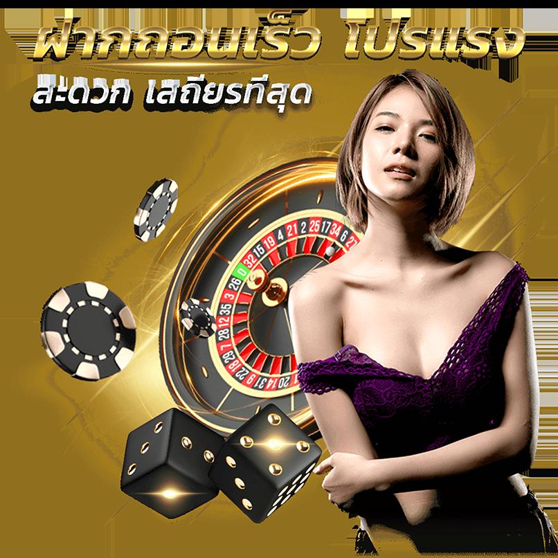lottovip com เข้าสู่ระบบ รวมเกมลุ้นรวยทันใจ เครดิตฟรีแจกจริง