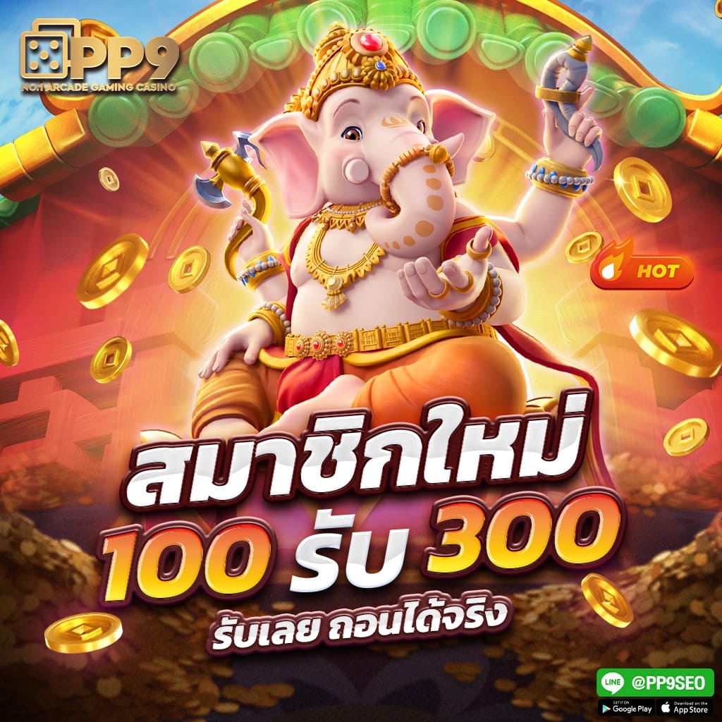 lottovip คาสิโน สล็อต บาคาร่า แทงบอลออนไลน์ มาแรงปี 2024