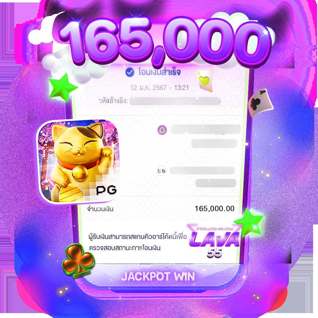 lottovip เข้าไม่ได้ มาแก้ไขปัญหาอย่างรวดเร็ว พร้อมเทคนิคล่าสุด 2024