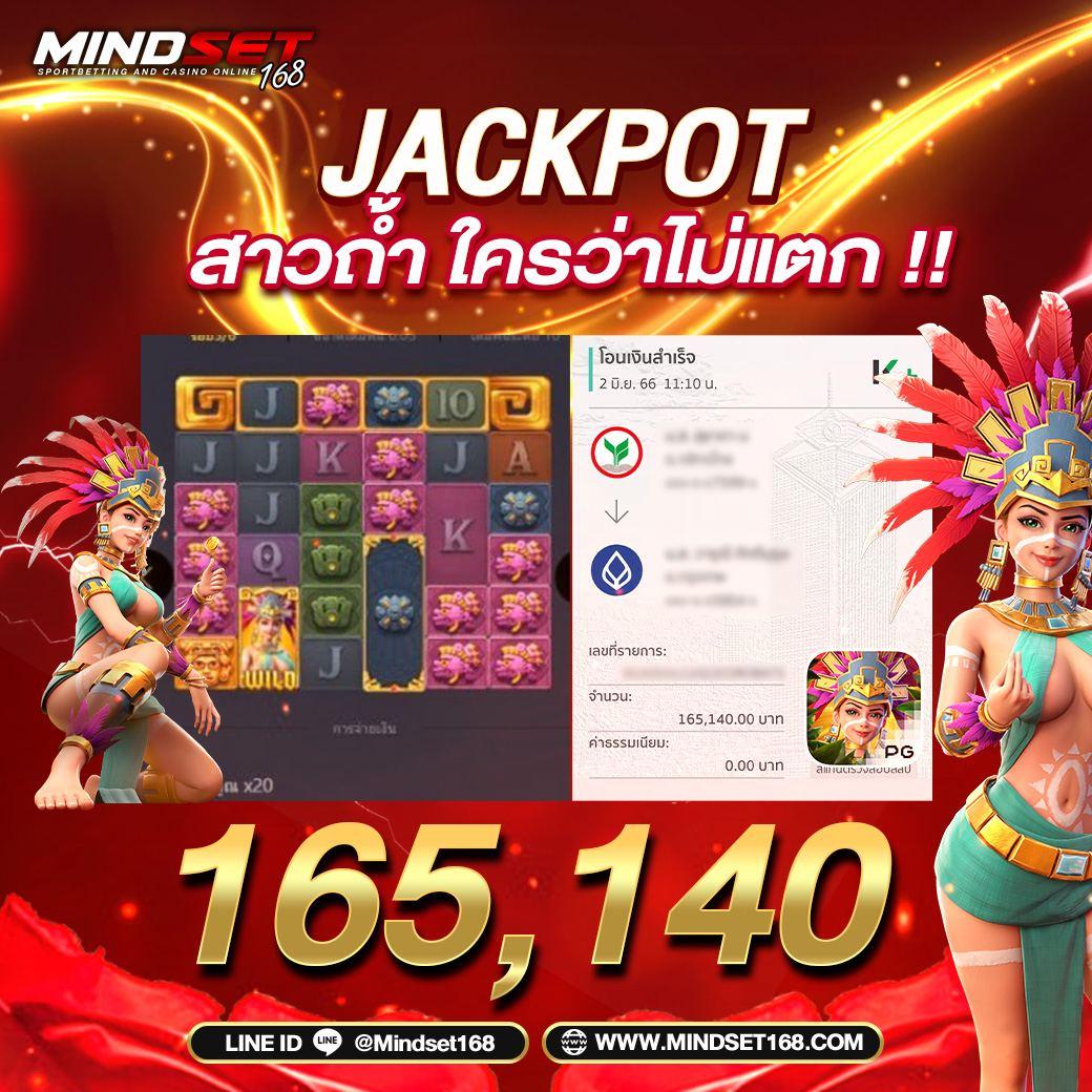 lto bet คาสิโนออนไลน์ เว็บตรง มั่นใจ ได้รับความนิยมในไทย