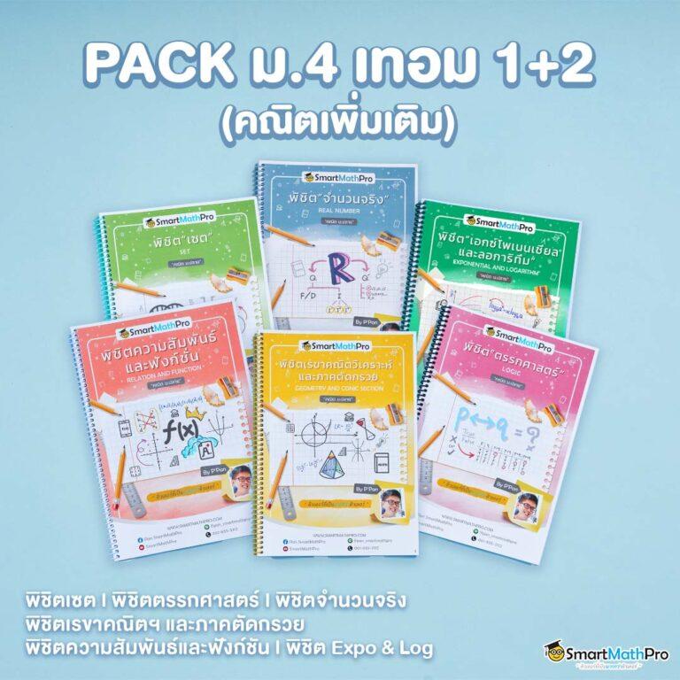 lucabet24hr เว็บคาสิโนออนไลน์ เว็บตรง สมัครง่าย ฝากถอนเร็ว