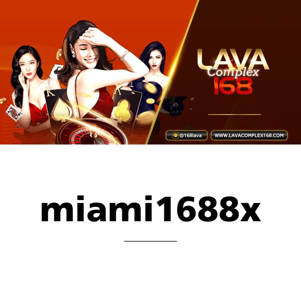 lucabet345 เว็บคาสิโนออนไลน์ รวมสล็อตและเกมดัง ระบบทันสมัย