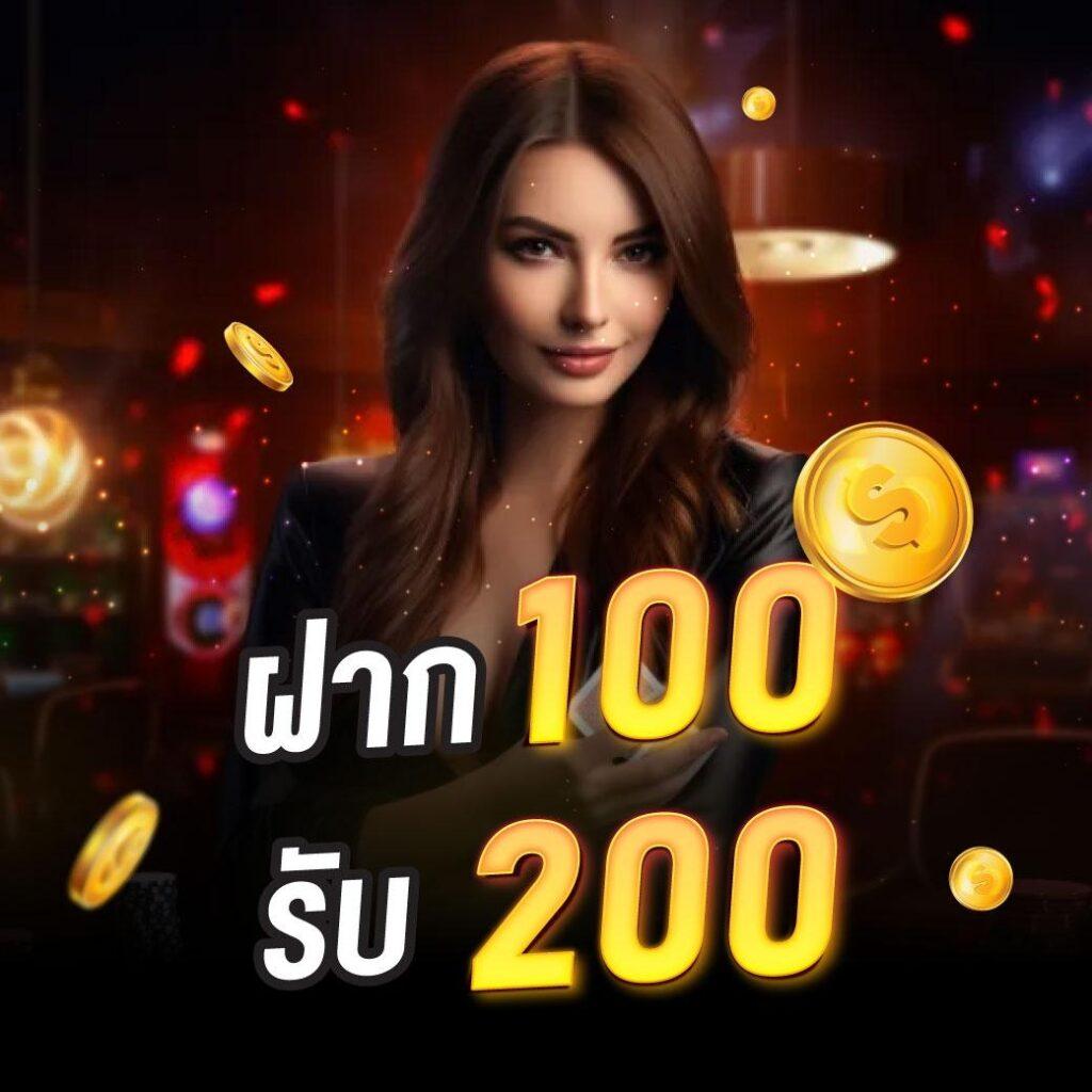 lucabet888 เว็บเดิมพันใหม่ล่าสุด ครบวงจรเกมเด็ดในไทย