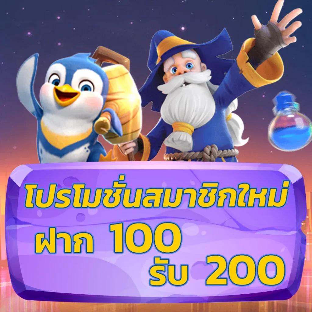 lucabet 44 แบรนด์คาสิโนออนไลน์ยอดนิยมเดิมพันง่าย จ่ายจริง