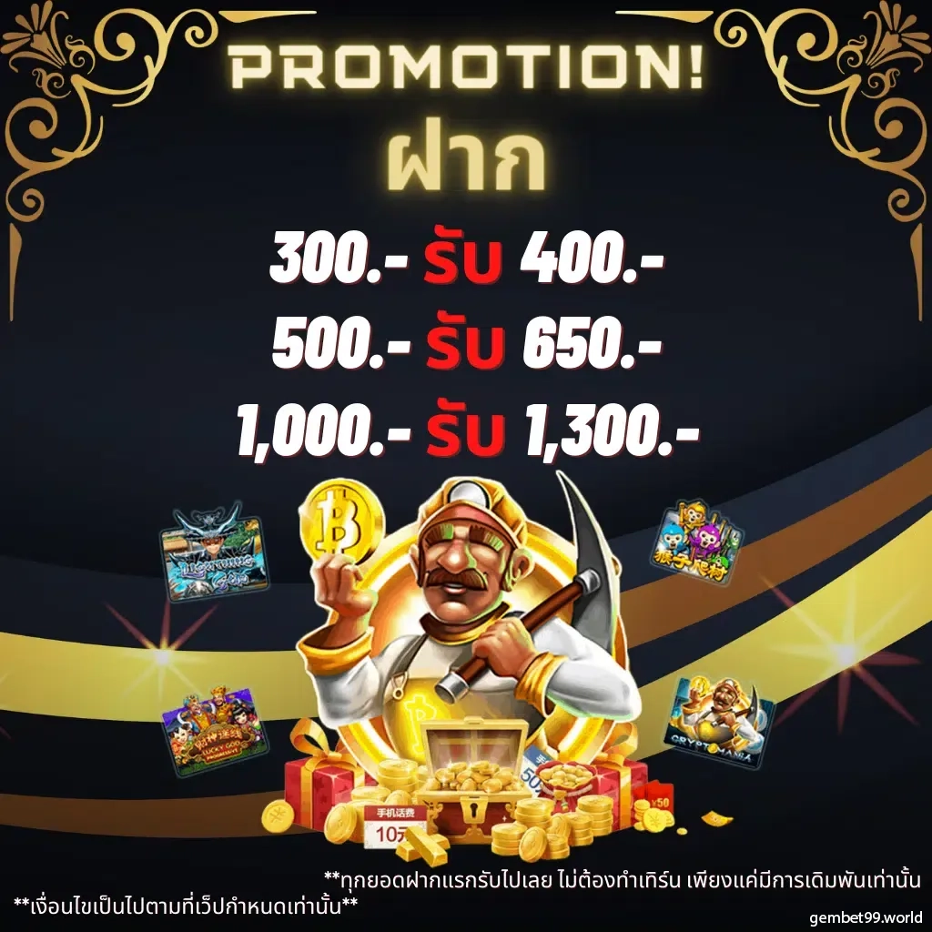 lucia168 เว็บสล็อต สล็อตแตกง่าย รวมเกมใหม่ล่าสุด 2024