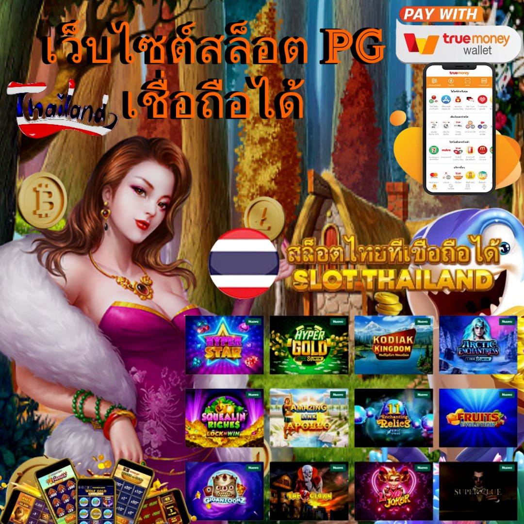 lv177 สล็อต รวมเกมฮิตล่าสุด สมัครง่าย รับแจ็คพอตใหญ่ทันที