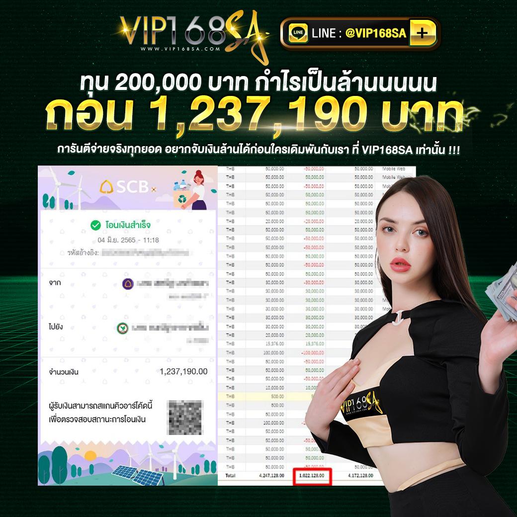 lyn98สล็อต เว็บตรง ปลอดภัย แจกเครดิตฟรีทุกวัน ระบบทันสมัย