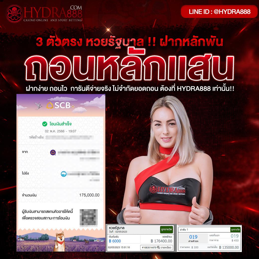 m168 Wallet คาสิโนเว็บตรง ระบบทันสมัย เล่นง่าย ได้เงินจริง