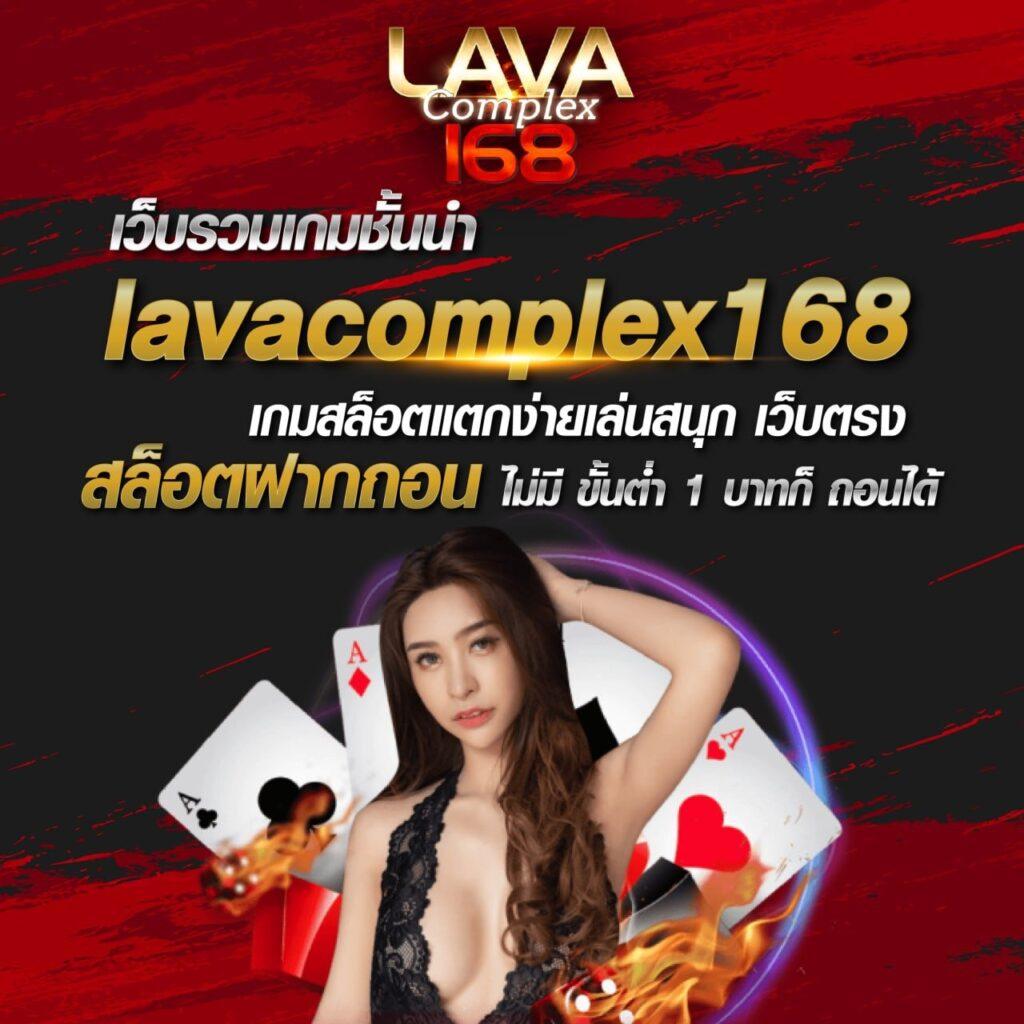 m24 slot คาสิโนออนไลน์ดีที่สุด พร้อมระบบทันสมัย เล่นง่าย จ่ายจริง