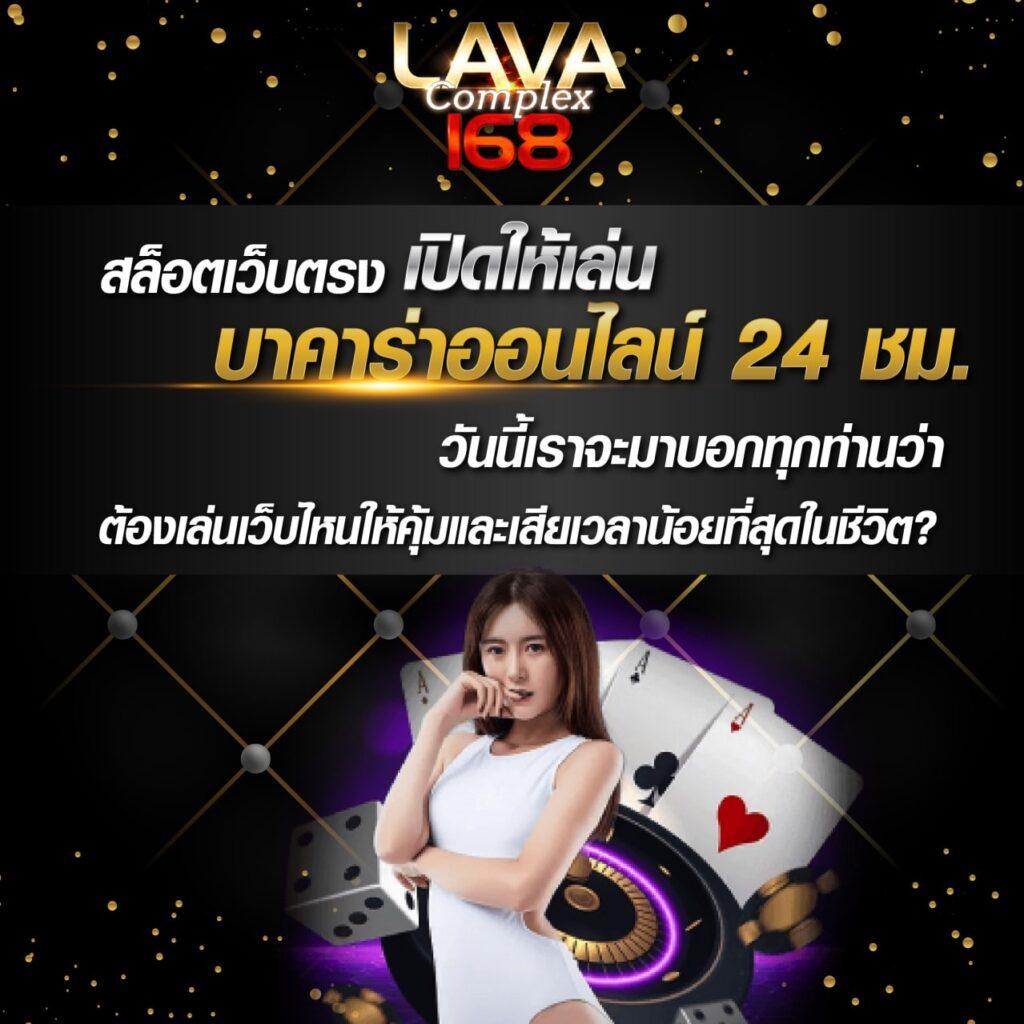 m4 สล็อต คาสิโนออนไลน์ชั้นนำ ระบบออโต้ เว็บตรง ได้เงินจริง