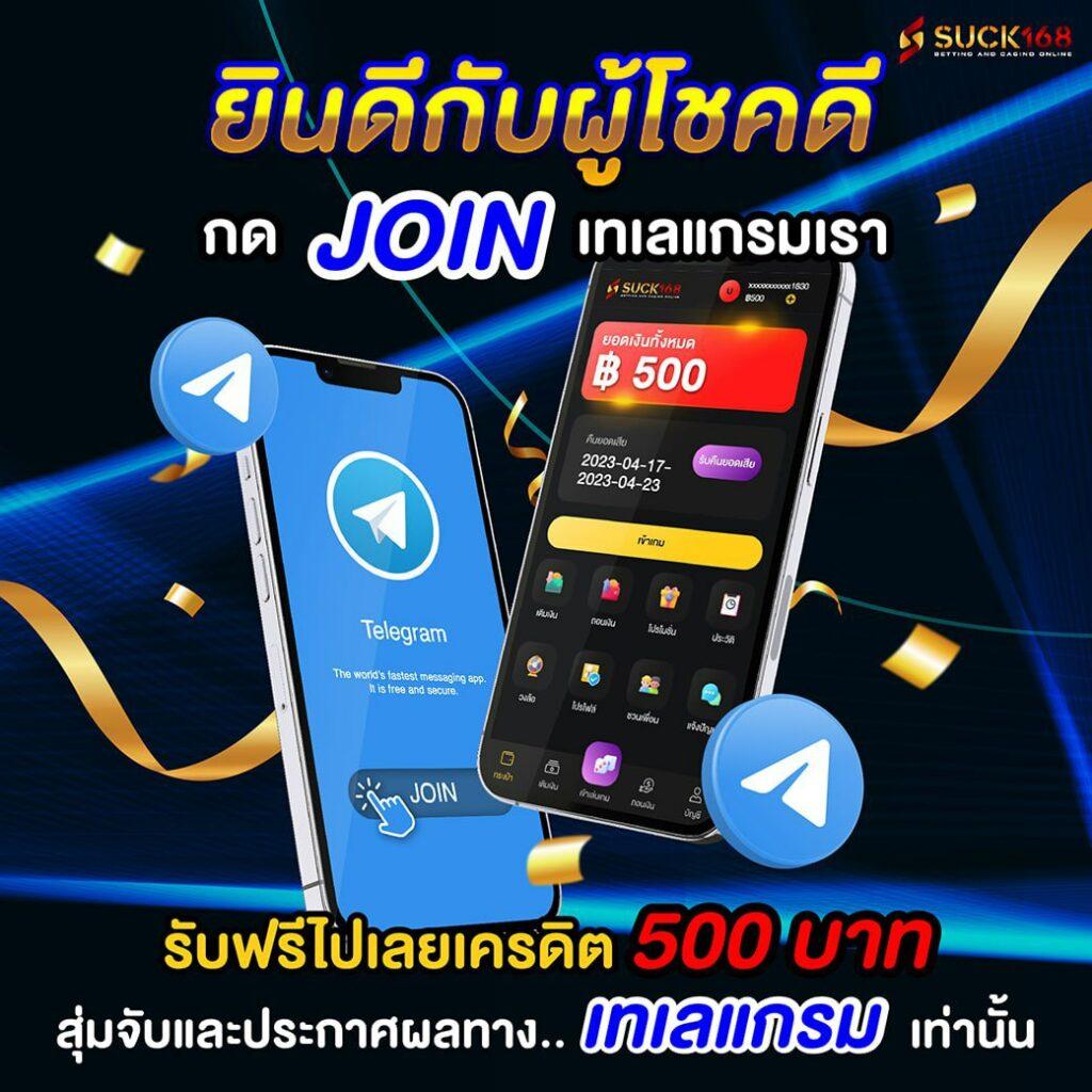m4la slot แพลตฟอร์มคาสิโนออนไลน์ยอดนิยม รวมเกมสล็อตสุดฮิต 2024