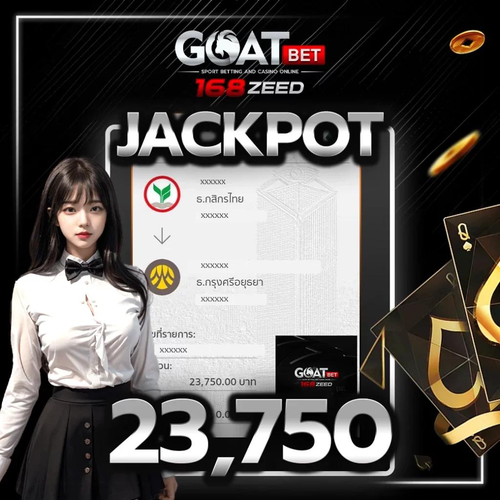 m4win slot เว็บสล็อตอันดับหนึ่ง รวมโปรฝากรับโบนัสแบบจุก ๆ