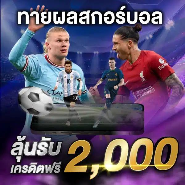 m4สล็อต คาสิโนเว็บตรง จบทุกความบันเทิงแบบครบวงจรในไทย