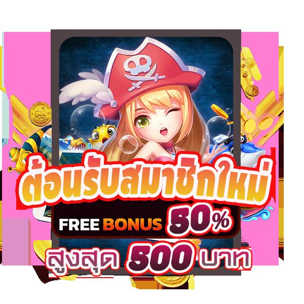m98 bet slot แหล่งรวมเกมสล็อต ฝาก-ถอน ระบบออโต้ทันใจ