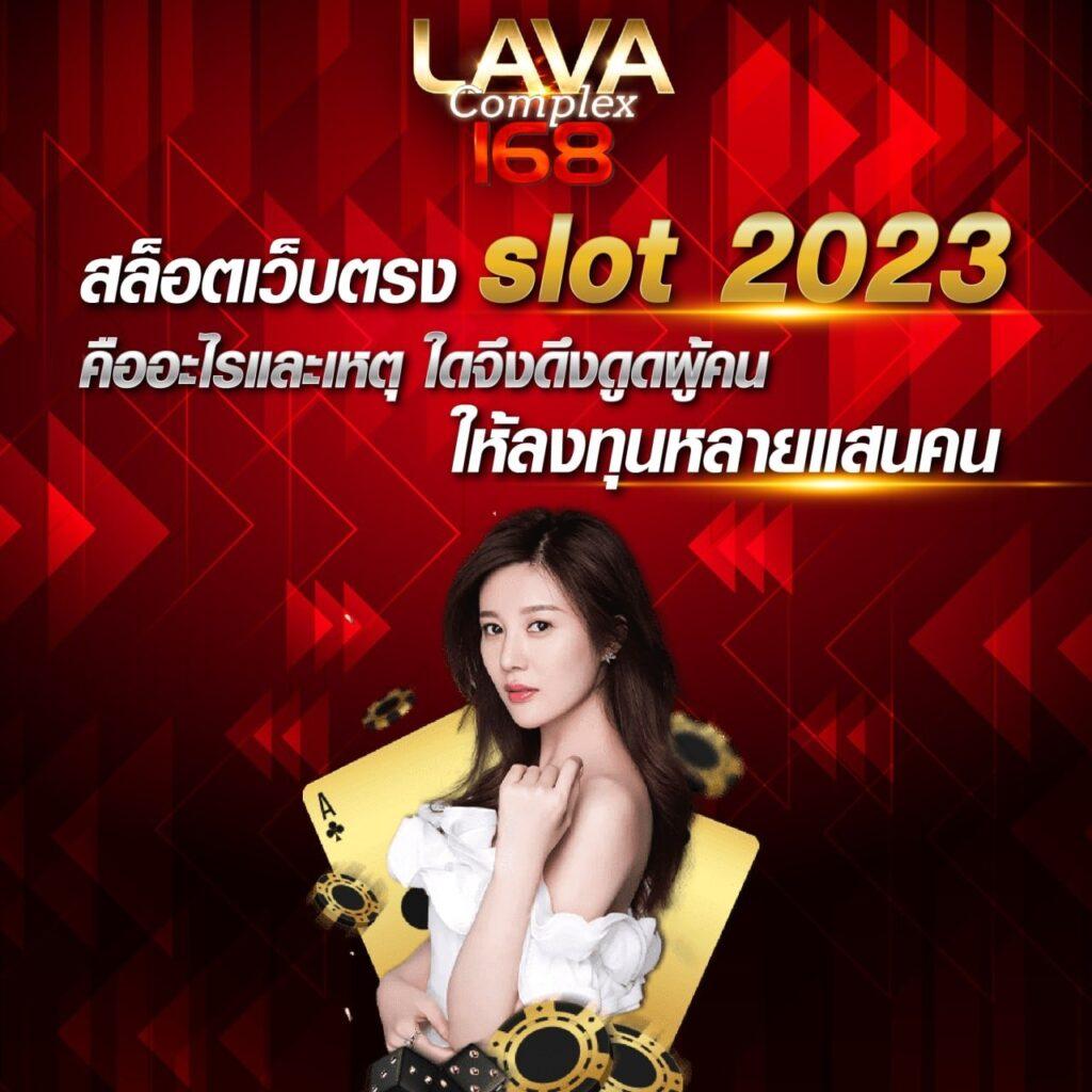 m98 com ทางเข้า ศูนย์รวมเกมเดิมพันยอดนิยมอันดับ 1 ในประเทศไทย