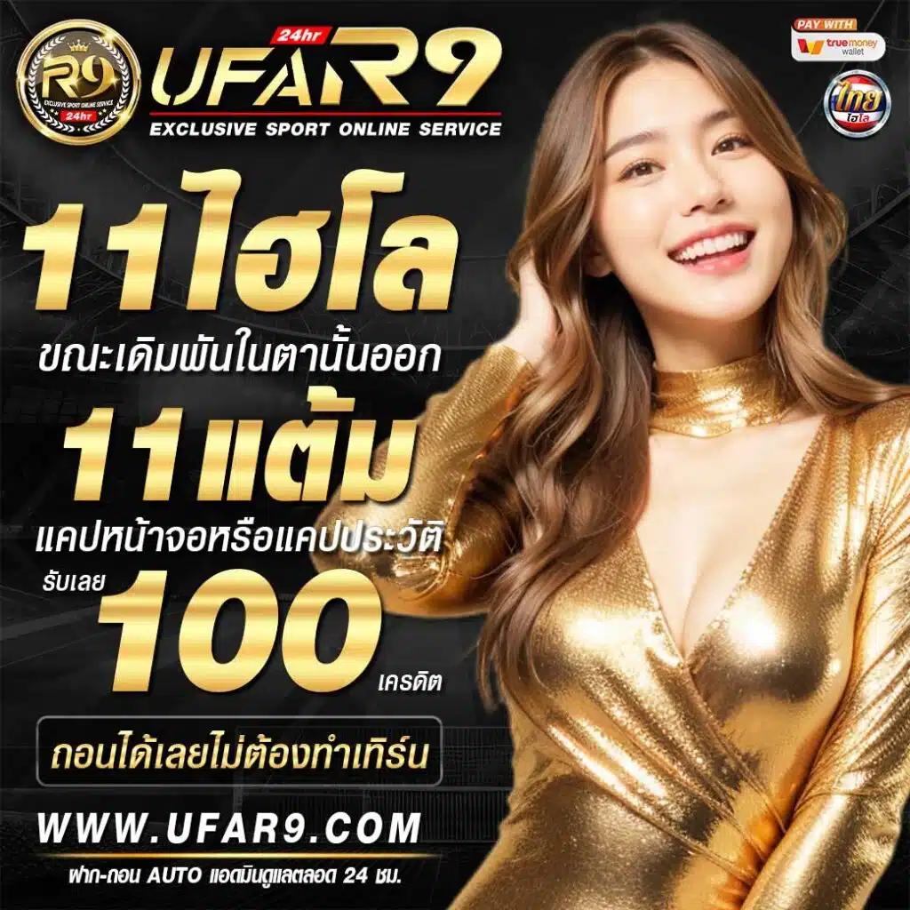 m98 คาสิโนออนไลน์ครบวงจร สล็อตออนไลน์ บาคาร่า รูเล็ต ปลอดภัย 100%