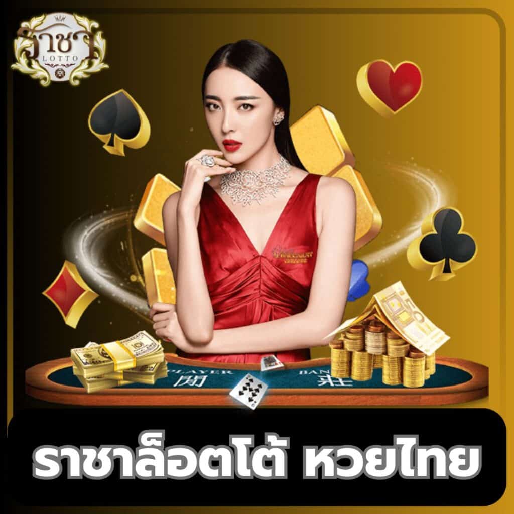 m98 เครดิตฟรี68บาท สนุกได้เต็มที่กับเกมดังระดับแนวหน้า