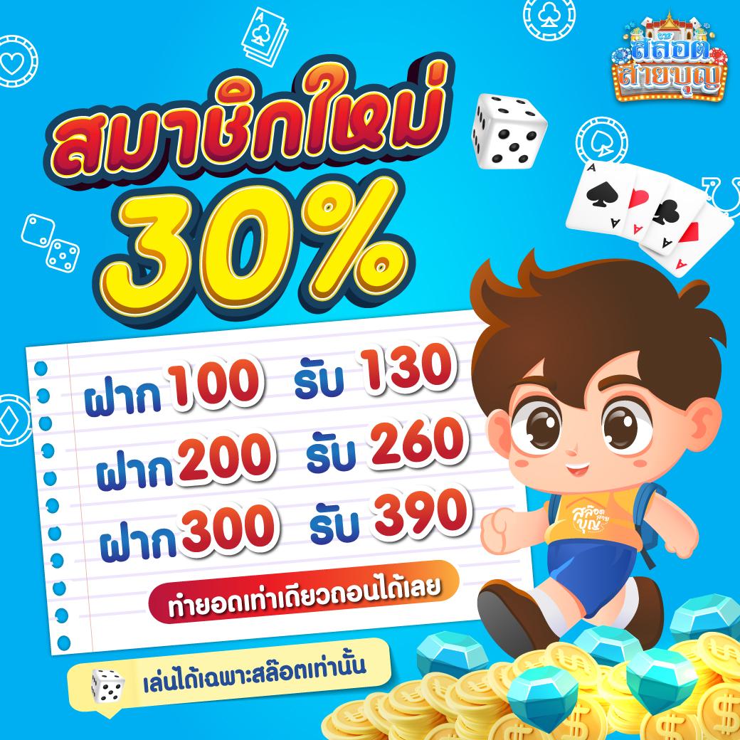 m98vip คาสิโนออนไลน์อันดับหนึ่ง ร่วมสนุกกับเกมใหม่ล่าสุดวันนี้