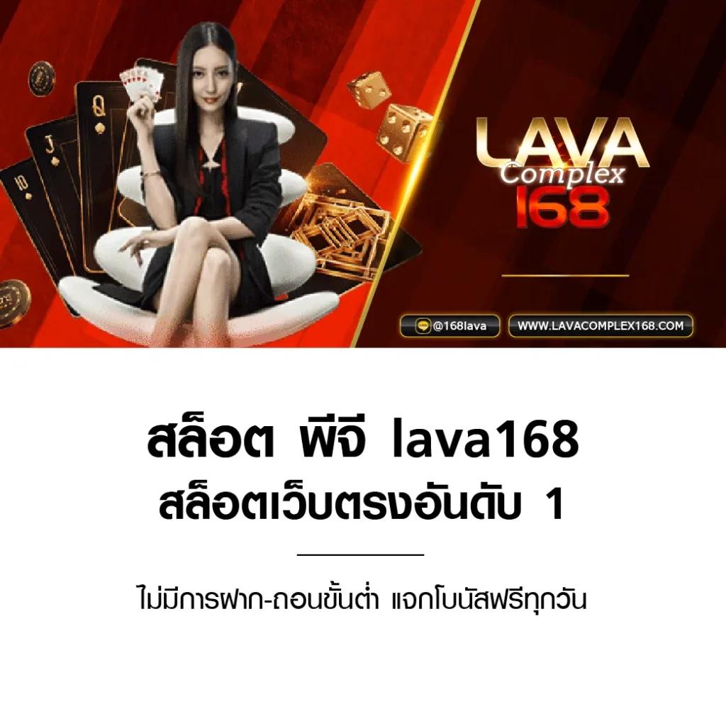 m thscore คาสิโนอันดับหนึ่ง รวมเกมสล็อตและเดิมพันสดยอดนิยมในไทย