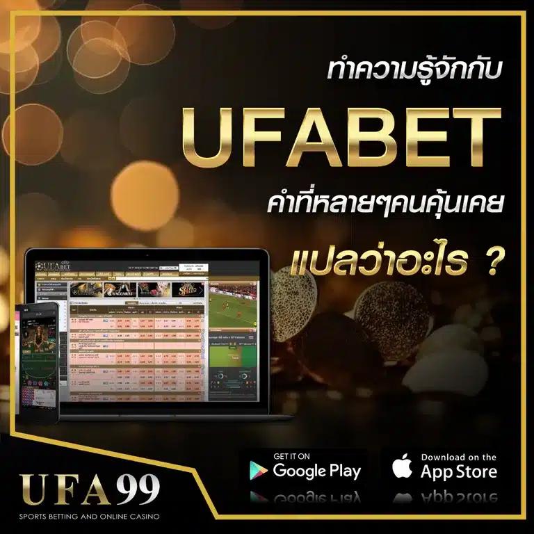 mc4 slot คาสิโนมิติใหม่ รวมเกมสล็อตสุดฮิตจากไทย 2024