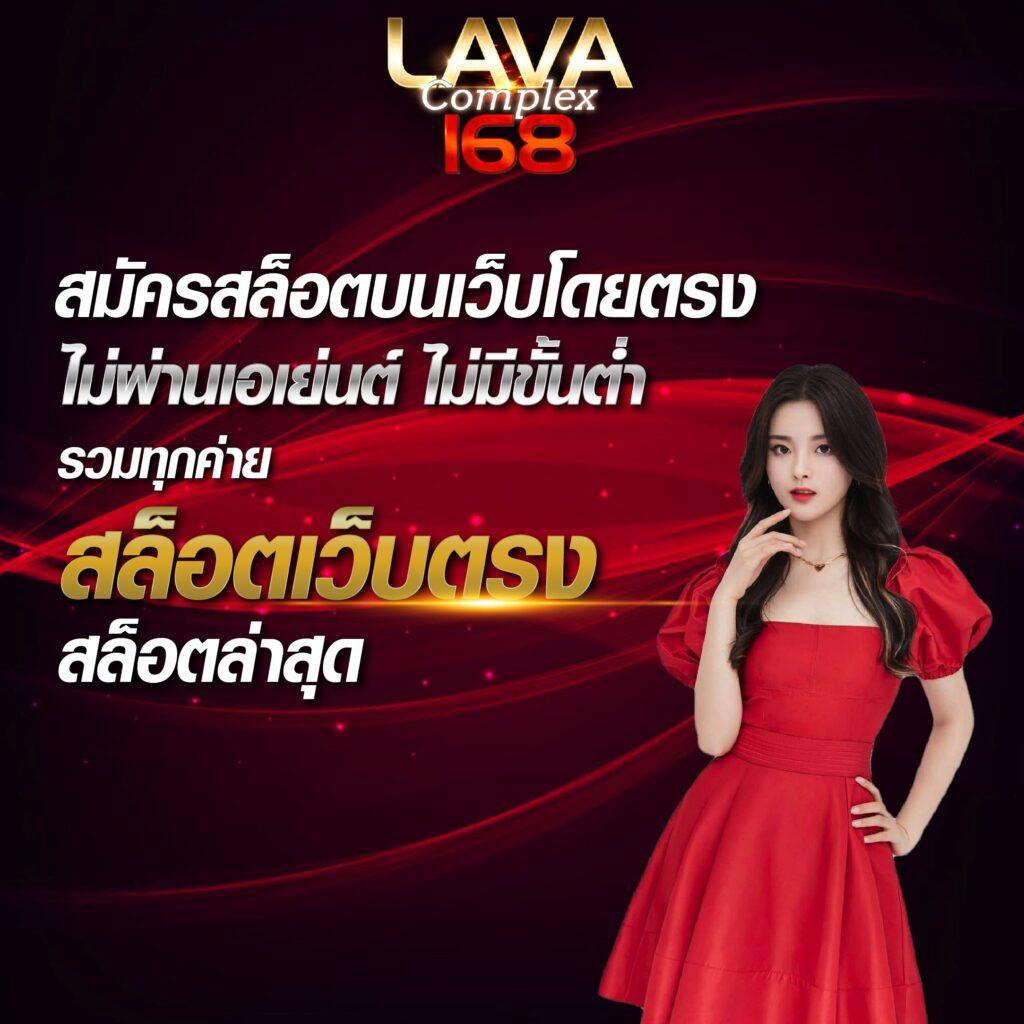 megabet คาสิโนออนไลน์ มิติใหม่ของการเดิมพันออนไลน์ล่าสุด