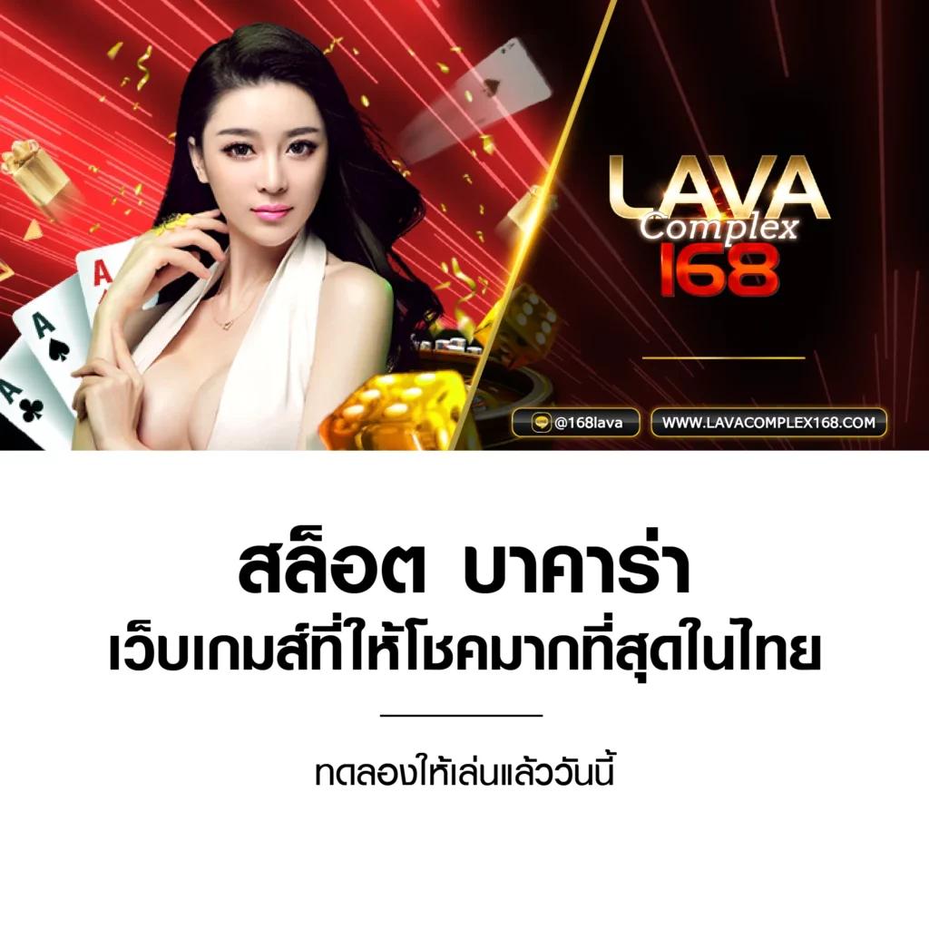 megac4 slot สล็อตออนไลน์ ครบวงจร เว็บตรง ฝากถอนง่าย โบนัสทันใจ