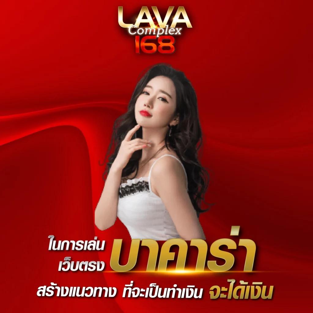 megame369 คาสิโนออนไลน์ครบวงจร พร้อมโปรโมชั่นล่าสุด 2024
