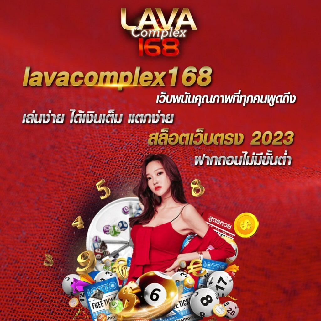 megaways สล็อต เว็บตรง ปี 2024 พร้อมโบนัสมากมาย เล่นง่าย จ่ายจริง