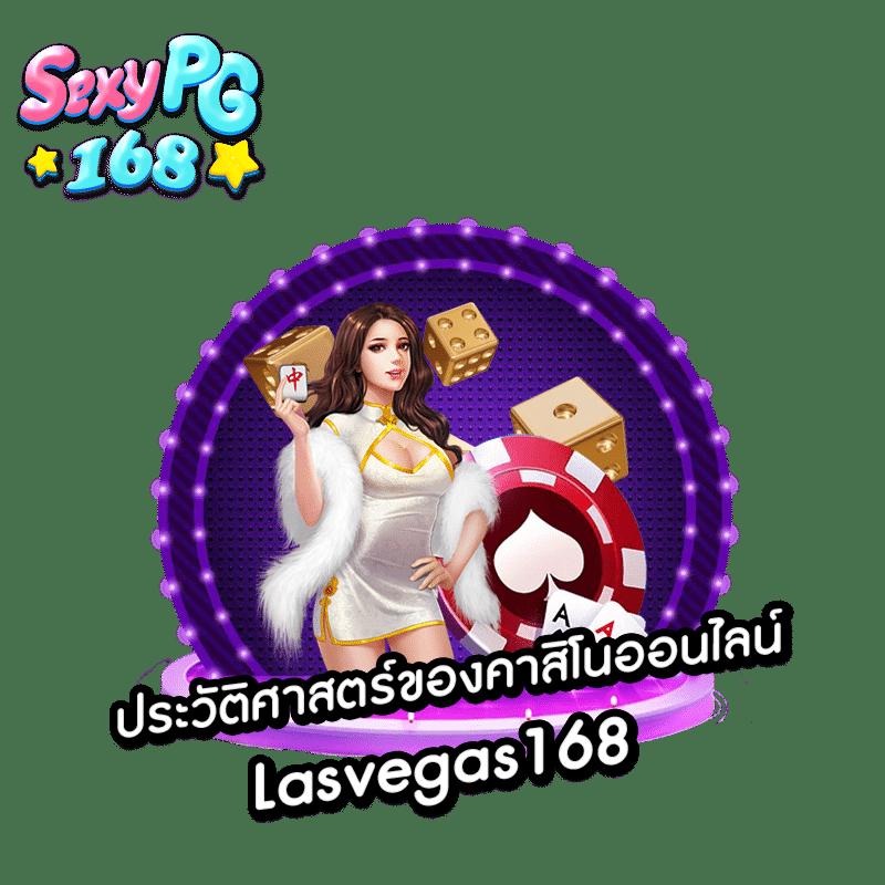 member789 คาสิโนออนไลน์สุดฮิต เล่นง่าย ได้เงินจริง 2024