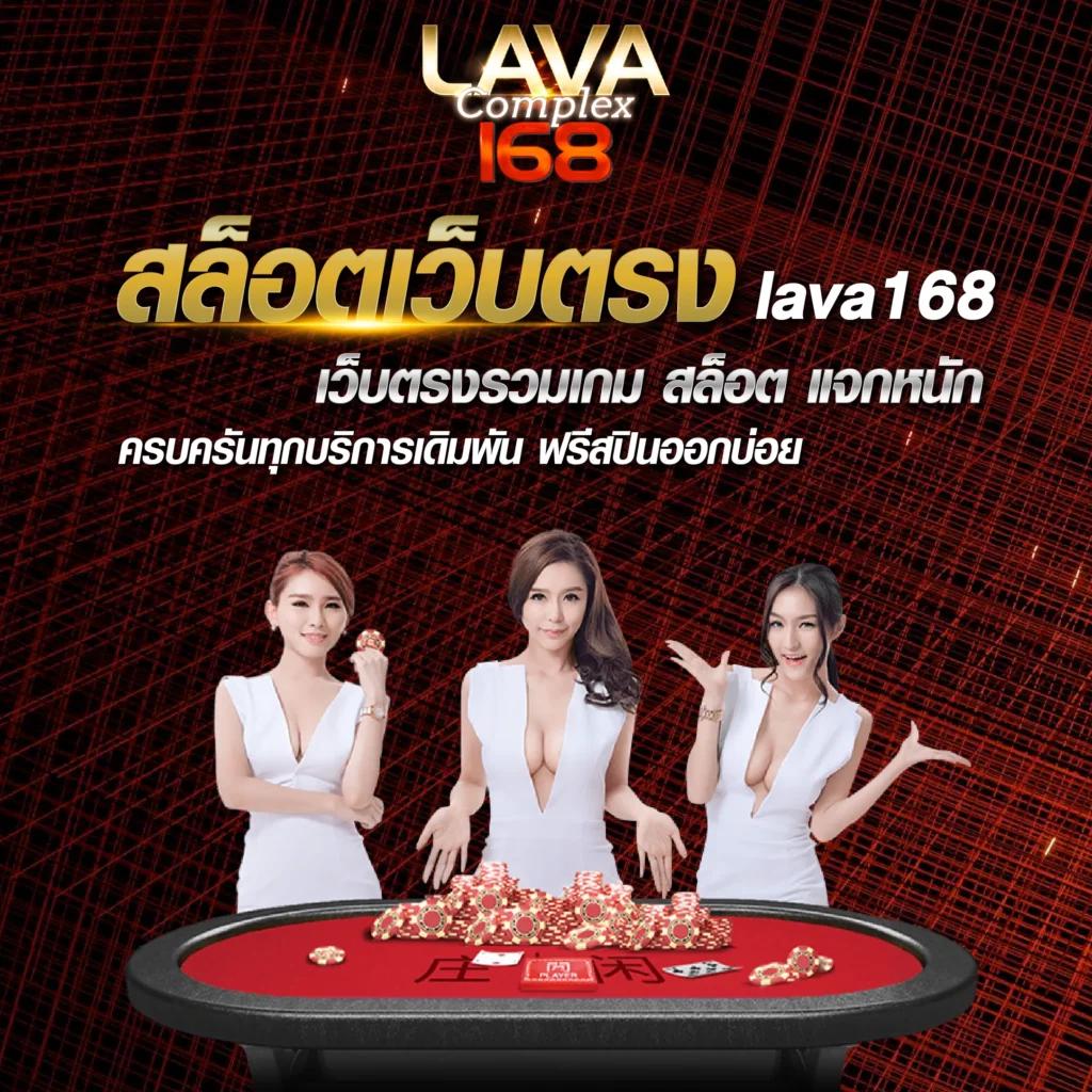 member 4x4 slot คาสิโนออนไลน์ชั้นนำ ระบบทันสมัย โปรโมชั่นแรง