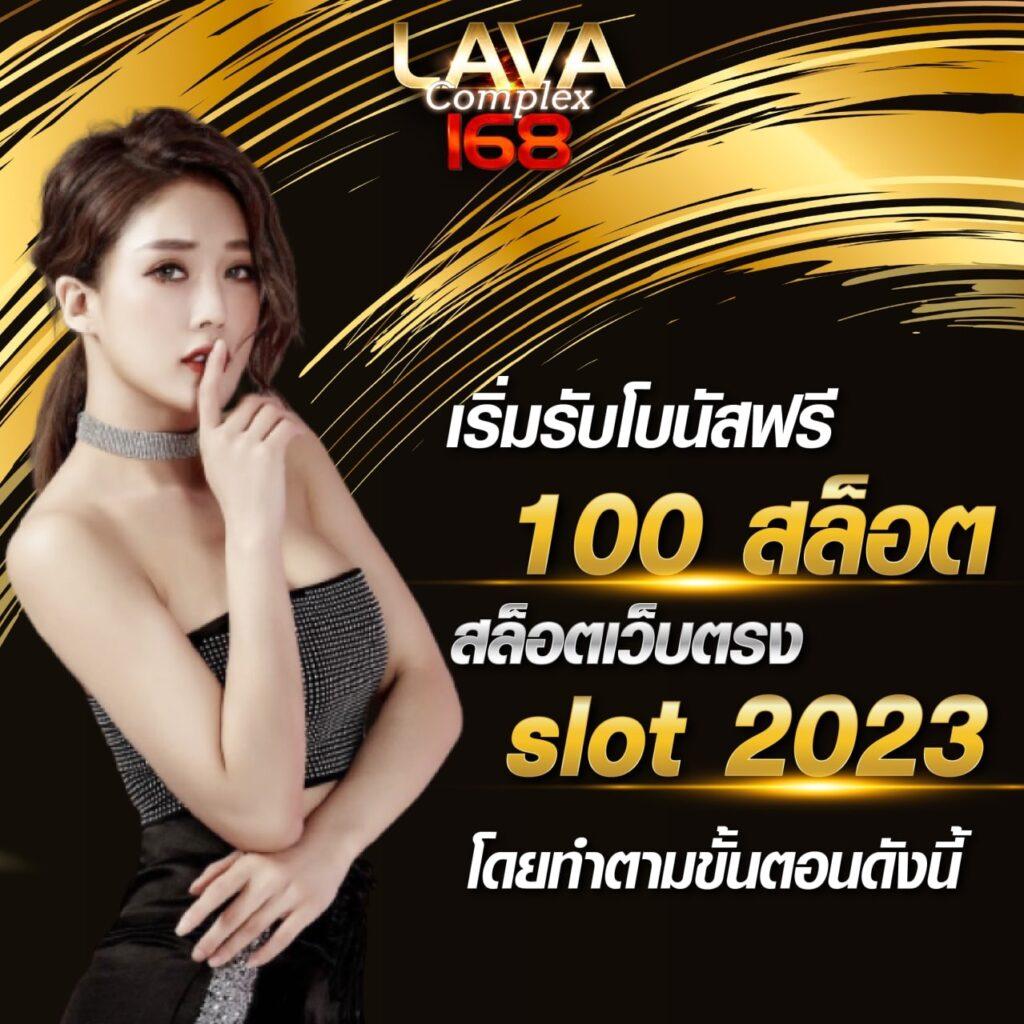 meyou147 เว็บคาสิโนชั้นนำ ครบวงจร มาตรฐานสากล อัปเดตเกมใหม่ล่าสุด