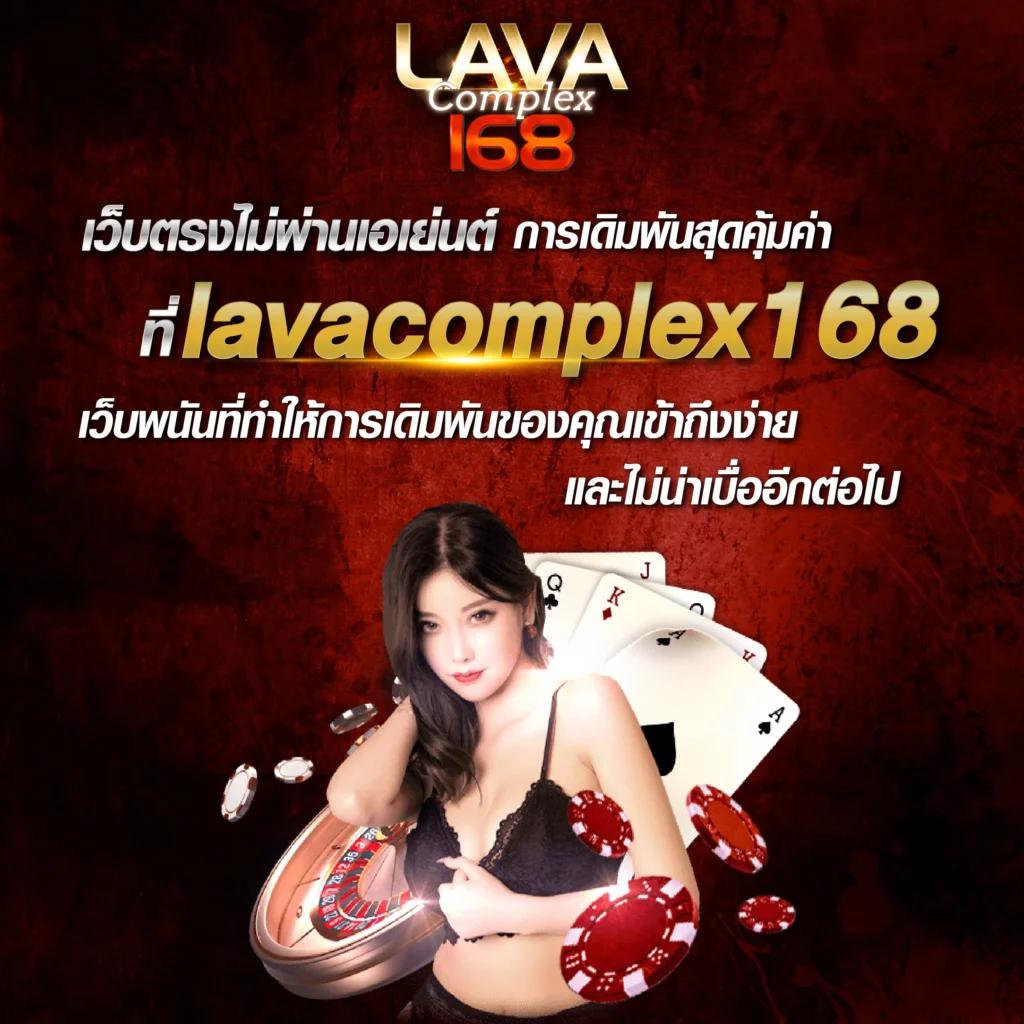 mgm789bet คาสิโนออนไลน์ครบวงจรเกมทันสมัย ระบบปลอดภัยที่สุด