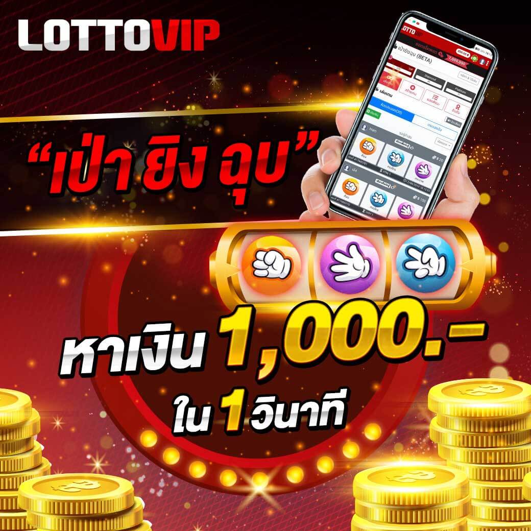 miami678 รวมเกมสล็อต คาสิโนสุดฮิต ระบบทันสมัย เล่นง่าย จ่ายจริง