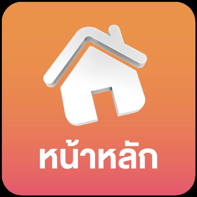 miami900 เว็บตรงคาสิโนออนไลน์อันดับ 1 พร้อมโปรโมชั่นสุดคุ้ม