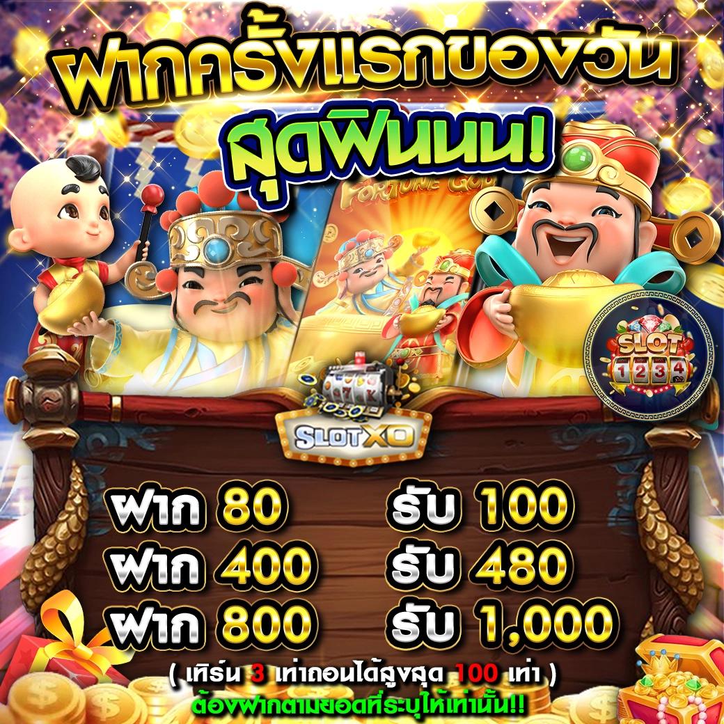 miamiสล็อต คาสิโนออนไลน์ครบทุกเกม กำไรสูง มาตรฐานระดับโลก