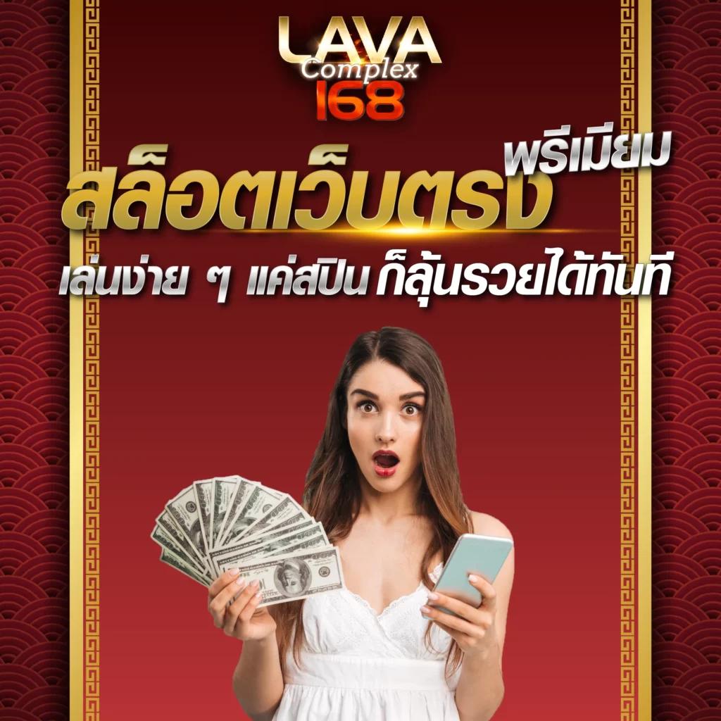 moopanda 888 คาสิโนออนไลน์อันดับหนึ่ง พร้อมโปรโมชั่นสุดฮิตในไทย