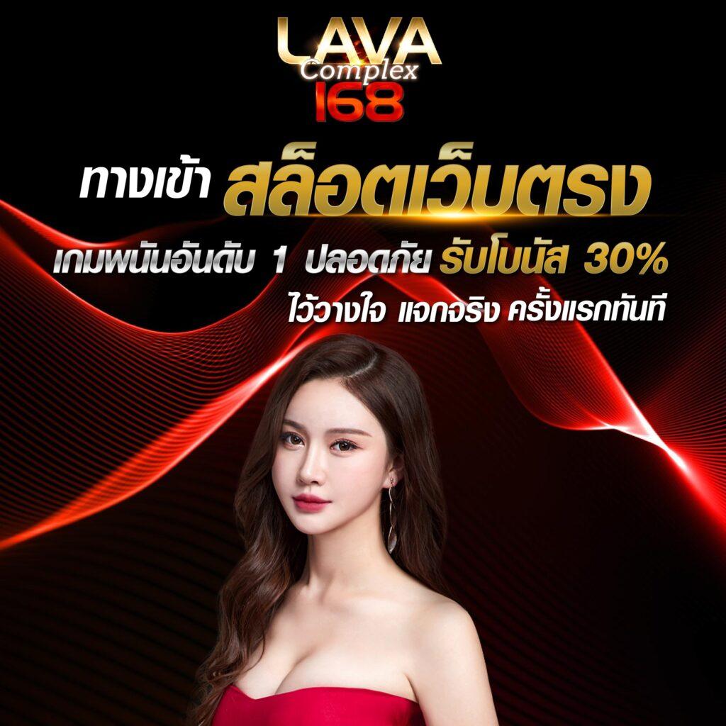 mummy555 คาสิโนออนไลน์อันดับหนึ่ง พร้อมโปรสุดคุ้มและโบนัสเพียบ