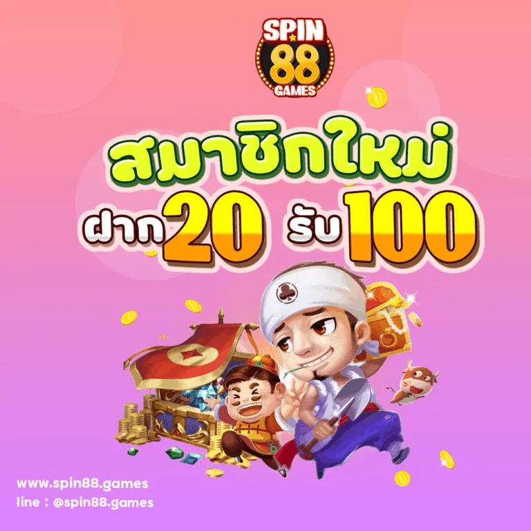 n16 slot คาสิโนออนไลน์ยอดนิยม สมัครง่าย รับโบนัสแตกบ่อย