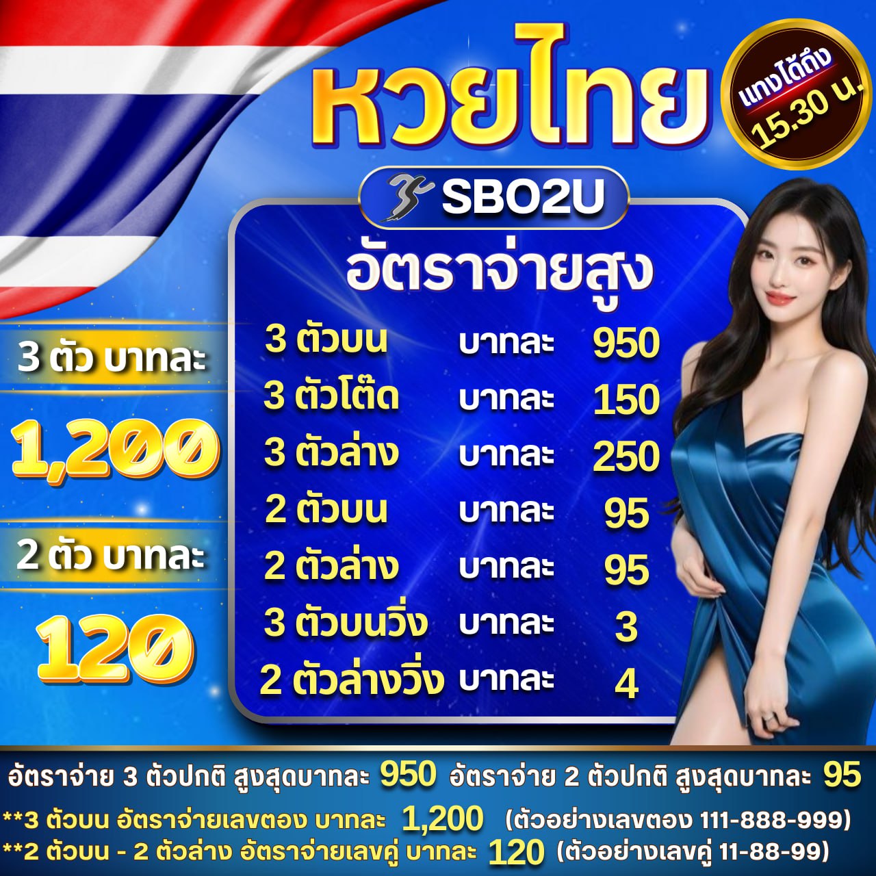 nagaway สล็อต เว็บตรงแตกง่าย โบนัสเต็มรูปแบบ